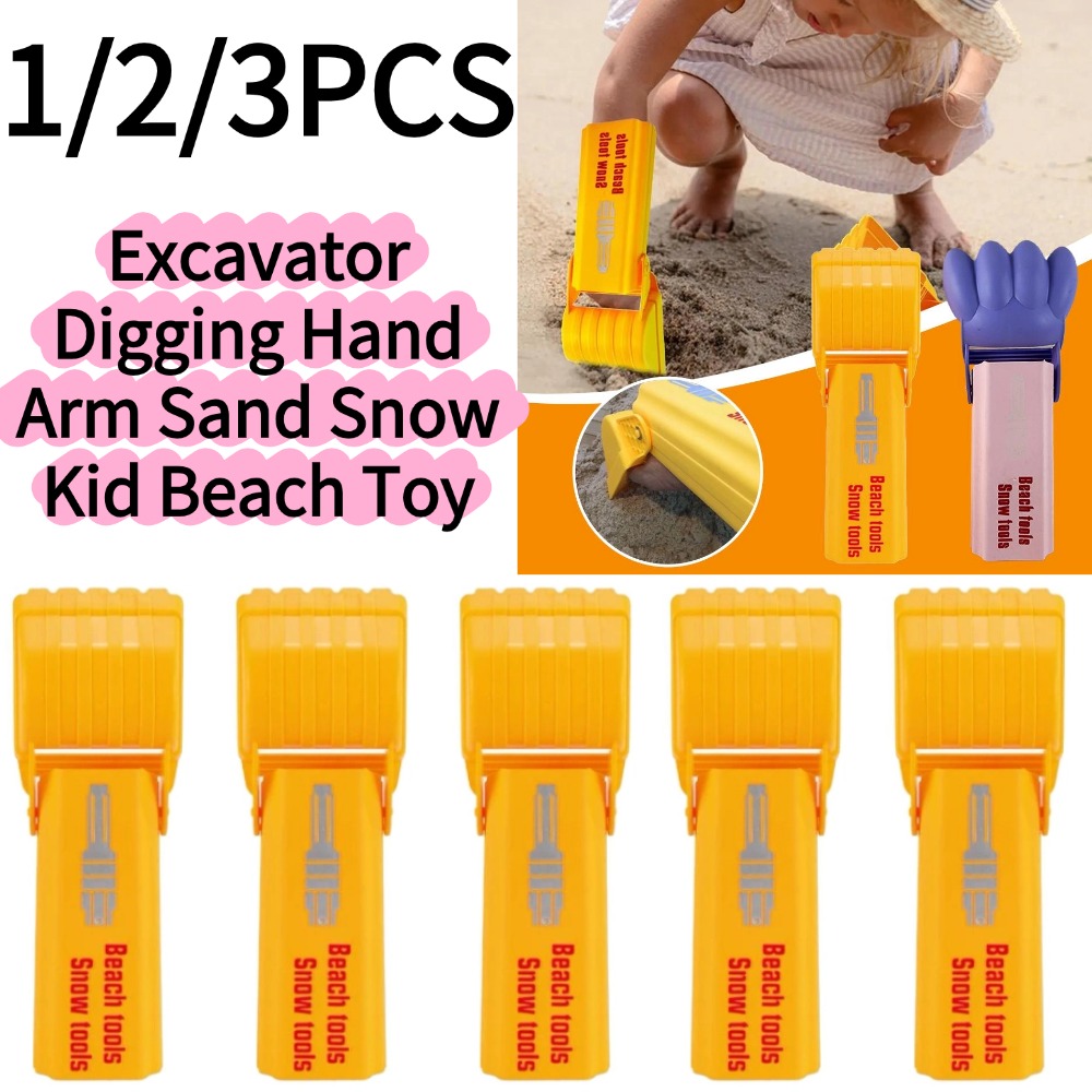 Kids Outdoor Wagon - 1/3PCS Excavator Digging Hand Arm Sand
