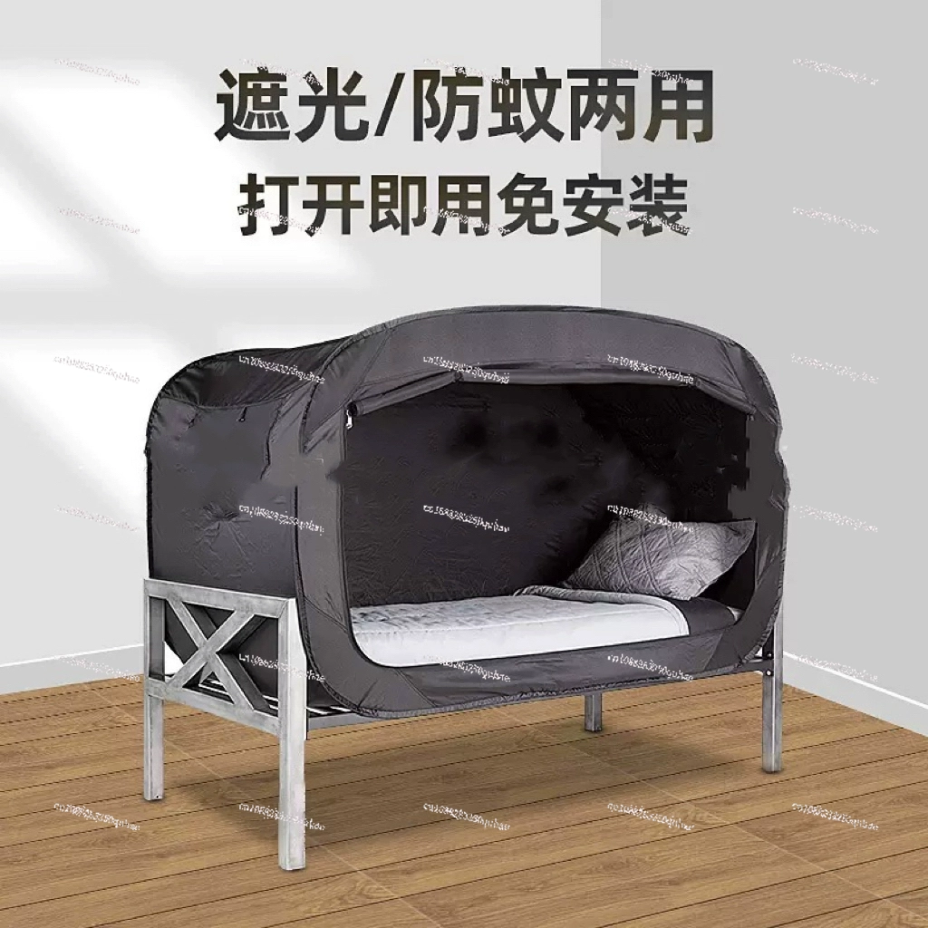 Folding Privacy  Bed Tent Outd - Kids Outdoor Grill ulasan dan harga