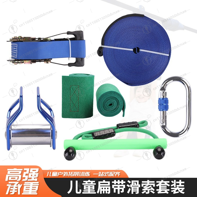 Children Slackline Training Ki - Kids Outdoor Monkey Bar Set ulasan dan harga