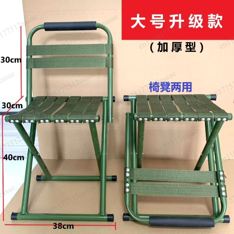 Portable Foldable Stool With B - Kids Outdoor Lounge Furniture ulasan dan harga