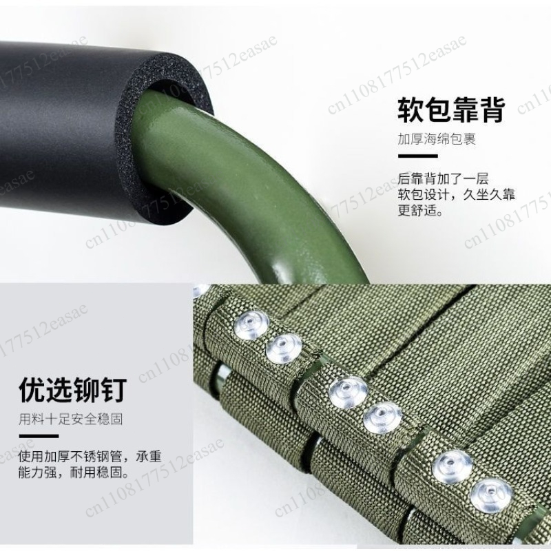 Portable Foldable Stool With B - Kids Outdoor Lounge Furniture ulasan dan harga