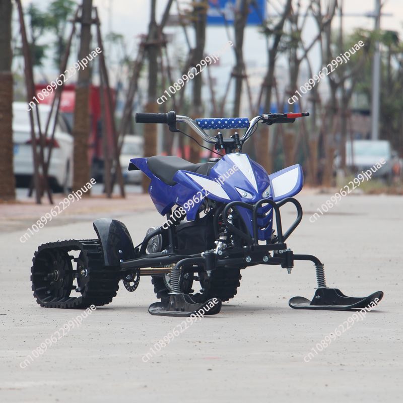 Kids Electric Snowmobile with  - Kids Outdoor Electric Quad ulasan dan harga